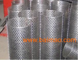 過(guò)濾沖孔網(wǎng)供應(yīng)商 價(jià)格 圖片 安平縣彥朝鋼板網(wǎng)沖孔網(wǎng)廠,過(guò)濾沖孔網(wǎng)供應(yīng)商 價(jià)格 圖片 安平縣彥朝鋼板網(wǎng)沖孔網(wǎng)廠生產(chǎn)廠家,過(guò)濾沖孔網(wǎng)供應(yīng)商 價(jià)格 圖片 安平縣彥朝鋼板網(wǎng)沖孔網(wǎng)廠價(jià)格