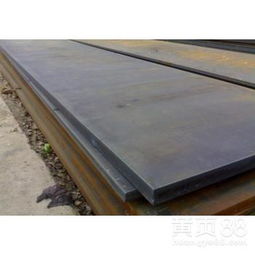 【鋼板一噸多少錢,國標鋼板哪里有,供應鋼板批發?！?