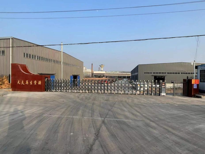 【洛陽天夫】節(jié)前持穩(wěn)盤整,節(jié)后偏強(qiáng)運行