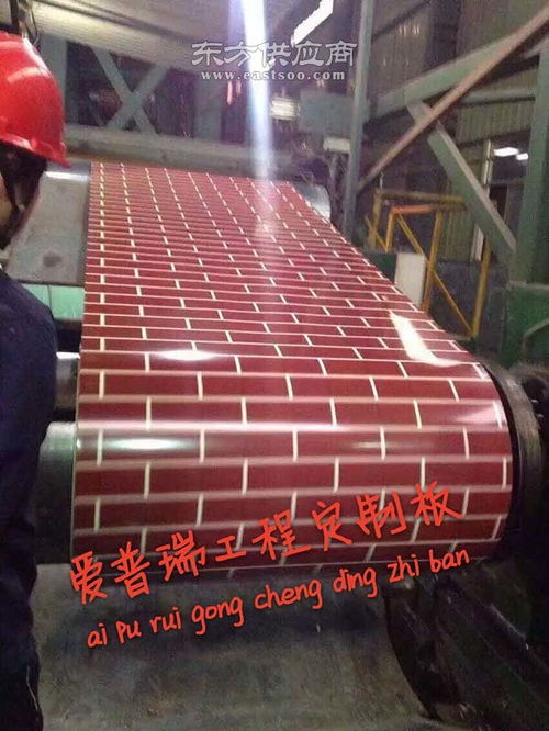 印花板 愛普瑞鋼板 黑龍江印花板廠家圖片