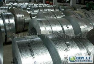 0寶鋼熱鍍鋅P210D+Z 210P價(jià)格_0寶鋼熱鍍鋅P210D+Z 210P廠家_世界工廠網(wǎng)產(chǎn)品信息庫(kù)